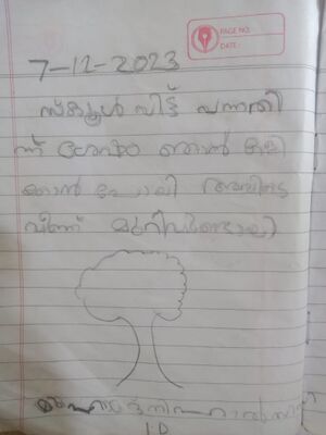 MUHAMMED NIHAL 1 D.jpg