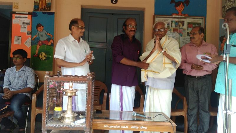 പ്രമാണം:Pravesh 3.jpg