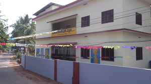 Puthiyangadi mlp school.png
