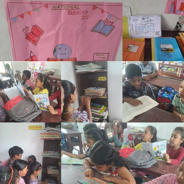 പ്രമാണം:Reading Day 2025-26.jpg