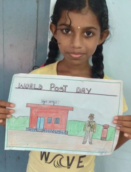 പ്രമാണം:School 208.jpg