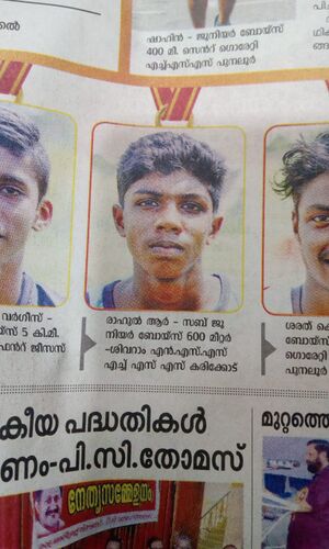 WhatsApp Image 2019-11-17 at 09.38.21(4).jpeg