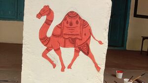 WhatsApp Image 2022-01-14 at 12.23.26 PM(4).jpg