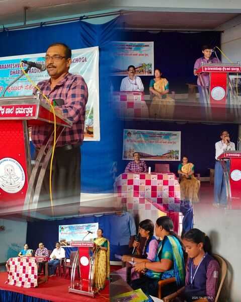 പ്രമാണം:11051 INAUGURATION OF CLUBS1.jpg