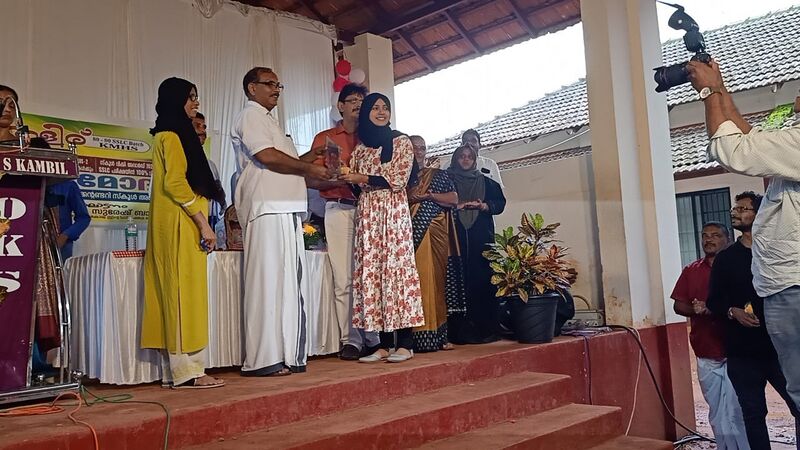 പ്രമാണം:13055 p118.jpeg