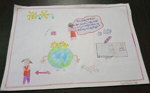 13554-go away please.jpeg