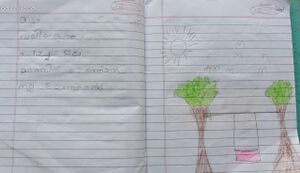 13554 KNR KUNJ ANAVRUNDHA.jpg