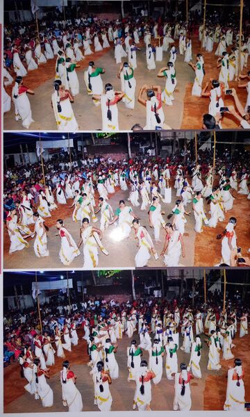 പ്രമാണം:14459.nav 14.jpg