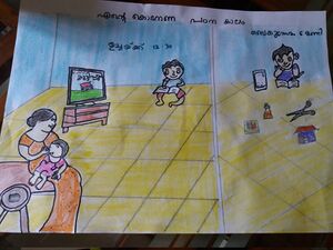 14672-STUDY TIME.jpg