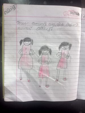 14757-KNR-KUNJ-NASHWA FATHIMA-jpeg.jpeg