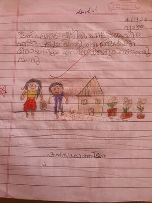 16311-KKD-KUNJ-SHANZA FATHIMA.jpg