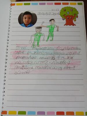 16838 kkd SamyukthaDiary Aaron 1A.jpeg