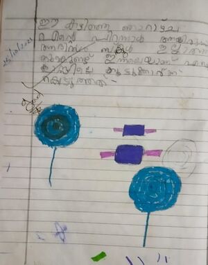 18364-MLP-KUNJ-ARJUN C.jpg