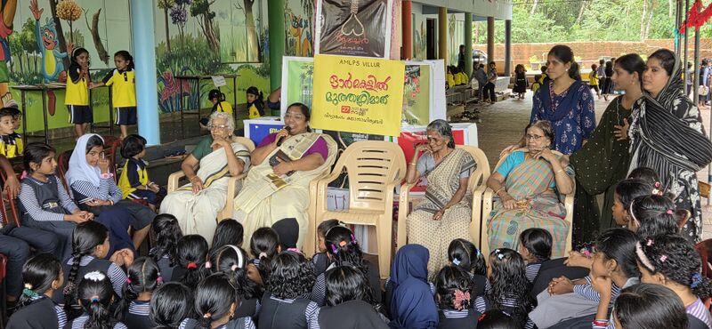 പ്രമാണം:18431 ormayilr muthashimar 25.jpg