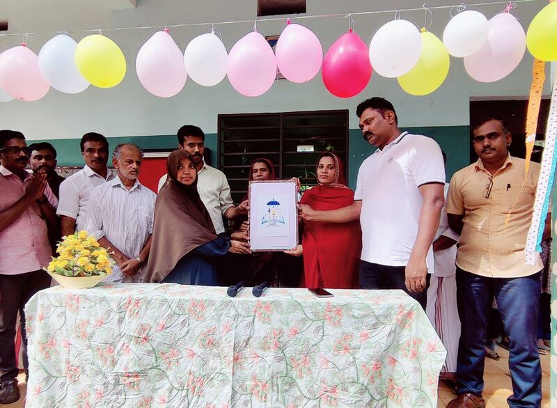 പ്രമാണം:18464 SCHOOL LOGO PUBLICATION.jpeg