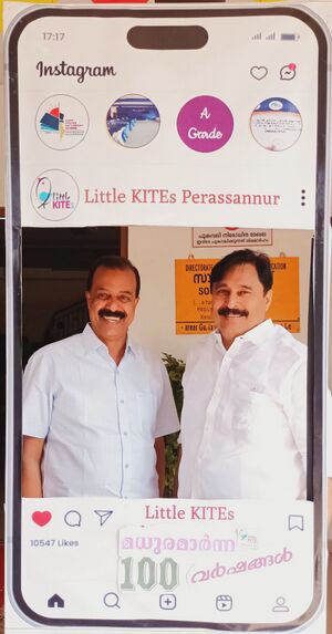 19042 Centenary Fn 5.jpg