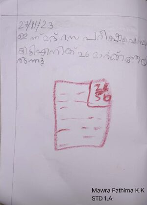 19857-MLP-KUNJU-MAWRA FATHIMA KK.jpg