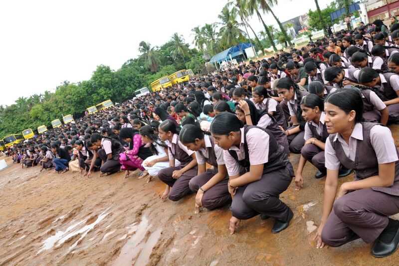 പ്രമാണം:21010 2013 2.jpg