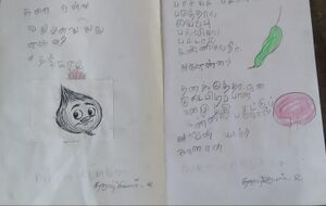 21312-PKD-KUNJ-DHANUSH KUMAR 1.jpeg