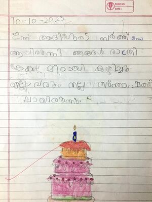 24047-TSR-KUNJ-PRAJWAL PRAVEEN.jpg