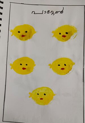 26238-EKM-KUNJ-BELLA MARIA.jpeg