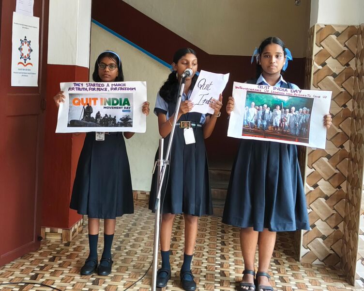 പ്രമാണം:26253-quit india25-(1).jpeg