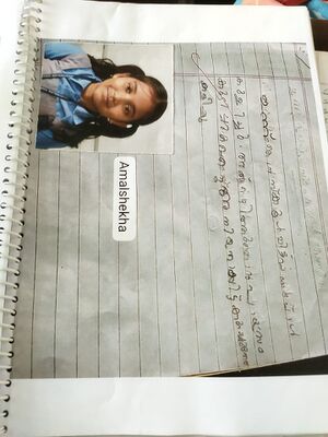 26309-ekm-kunj- amalsheka.jpeg