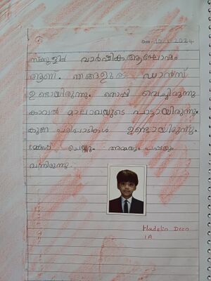 26442-EKM-KUNJ-HADELIN DEON.jpg