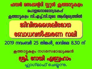 28012 SP 1920 135.jpeg