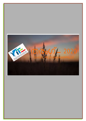 28034-dm-2020.png