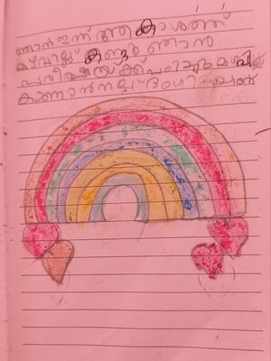 28215-EKM-KUNJ-ANAYA JOBY..jpg