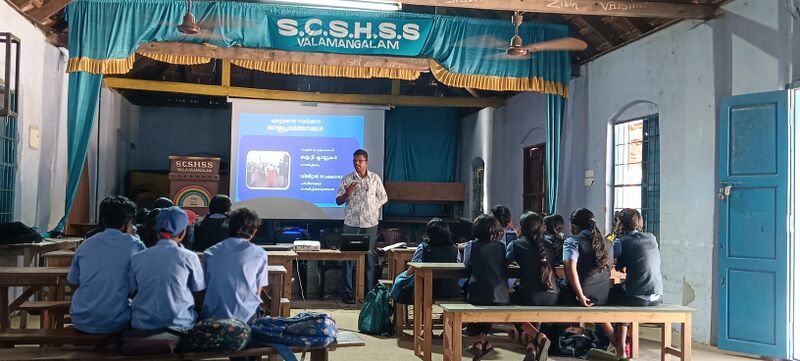 പ്രമാണം:34041 lk251.jpg