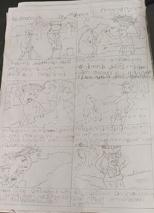 34232-ALP-KUNJ-ARADHYA RAHUL.jpg