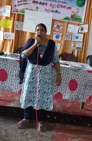 36048 lahari 2 2025.jpeg