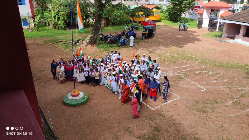 പ്രമാണം:39055 AUG157.jpeg