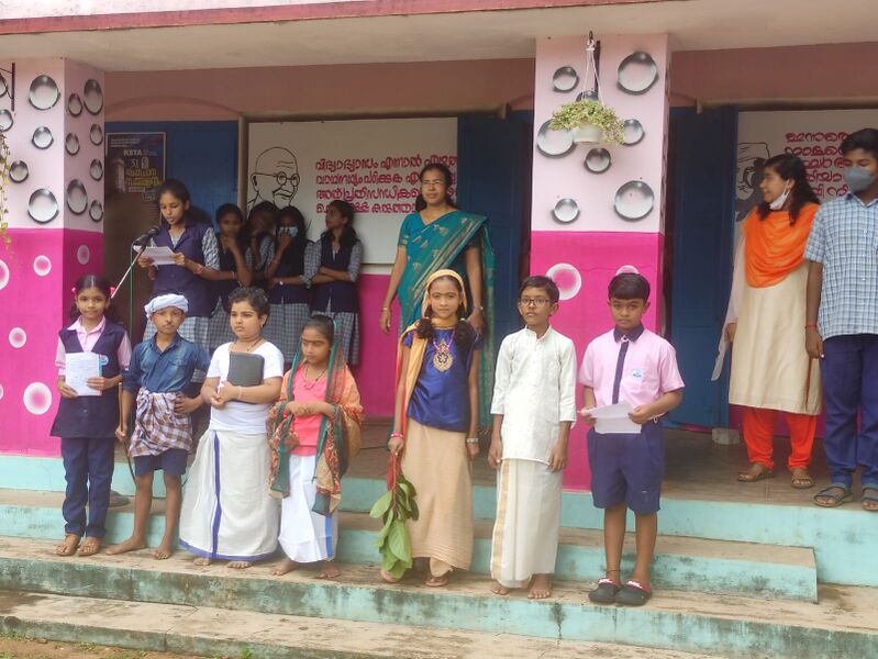 പ്രമാണം:39055 BASHEER1.jpg