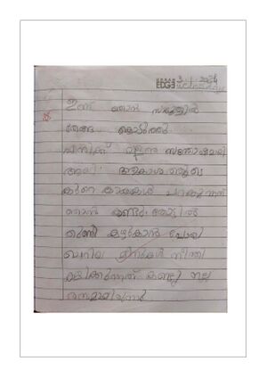 39339-KLM-KUNJU-AKSHATHA 1.jpg