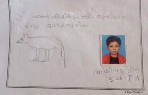 41633-KLM-KUNJ-ASWIN KRISHNA (2).jpeg