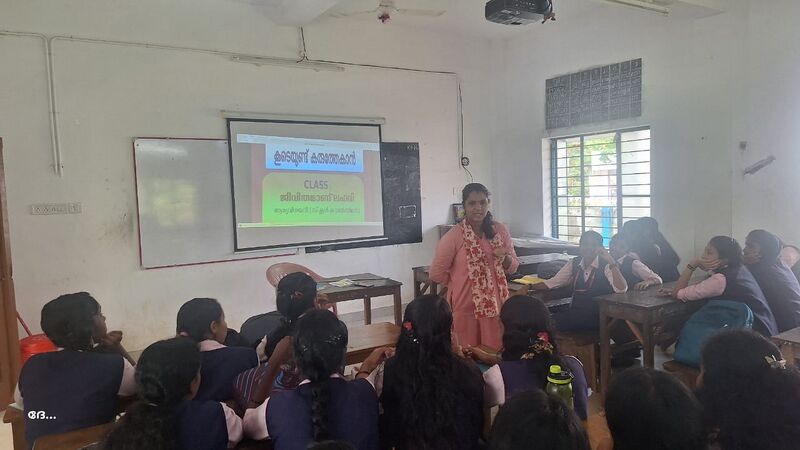 പ്രമാണം:42027 law4.jpeg