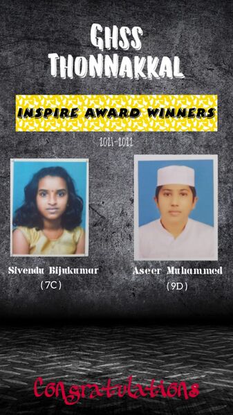 പ്രമാണം:43004 400.jpeg