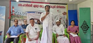 44223 jss certificate.jpg