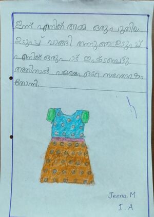 44441-TVM-KUNJ-JEENA M.jpg