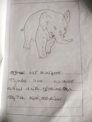 44512-TVM- KUNJU- ABHISHEK.jpg