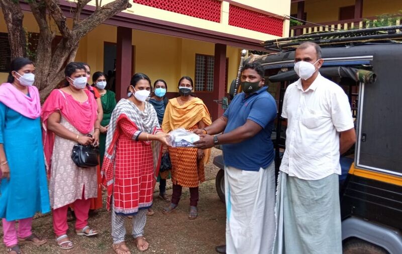 പ്രമാണം:BS21 TSR 23066 1.jpg