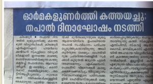 C37WhatsApp Image 2022-01-27 at 6.23.19 PM (1).jpeg