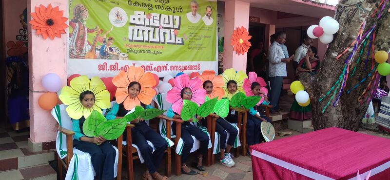 പ്രമാണം:Golden cup07.jpg