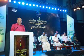 കെ. അൻവർ സാദത്ത് (സ്വാഗതം)