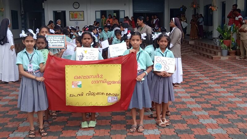 പ്രമാണം:Lahari 2022.jpg