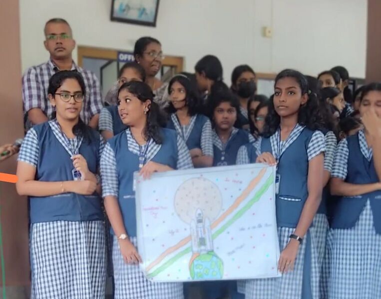 പ്രമാണം:Moons day 1.jpg