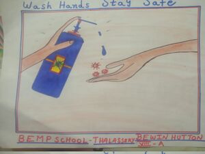 NERKAZHCHA DRAWING COMPETITION 16.jpg